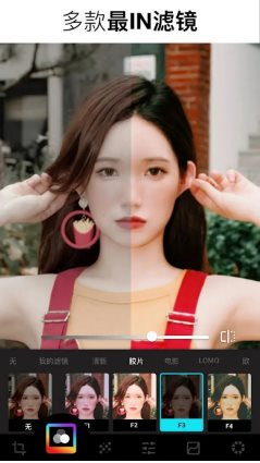 Lumii照片编辑 v2.019.200专业版客创社区-专注互联网轻资产资源整合与分享客创社区-专注互联网轻资产资源整合与分享