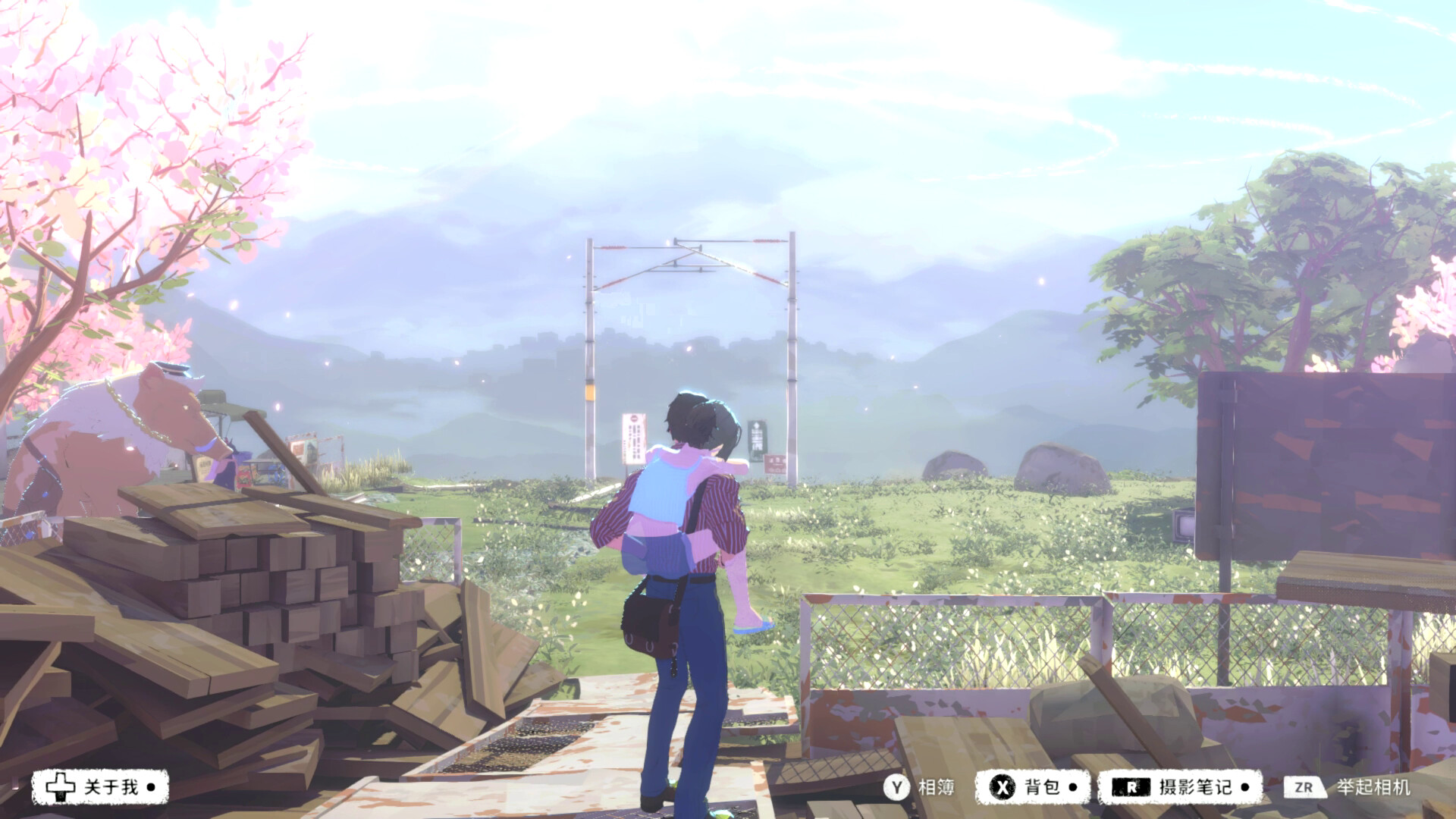 OPUS：心相吾山/OPUS: Prism Peak