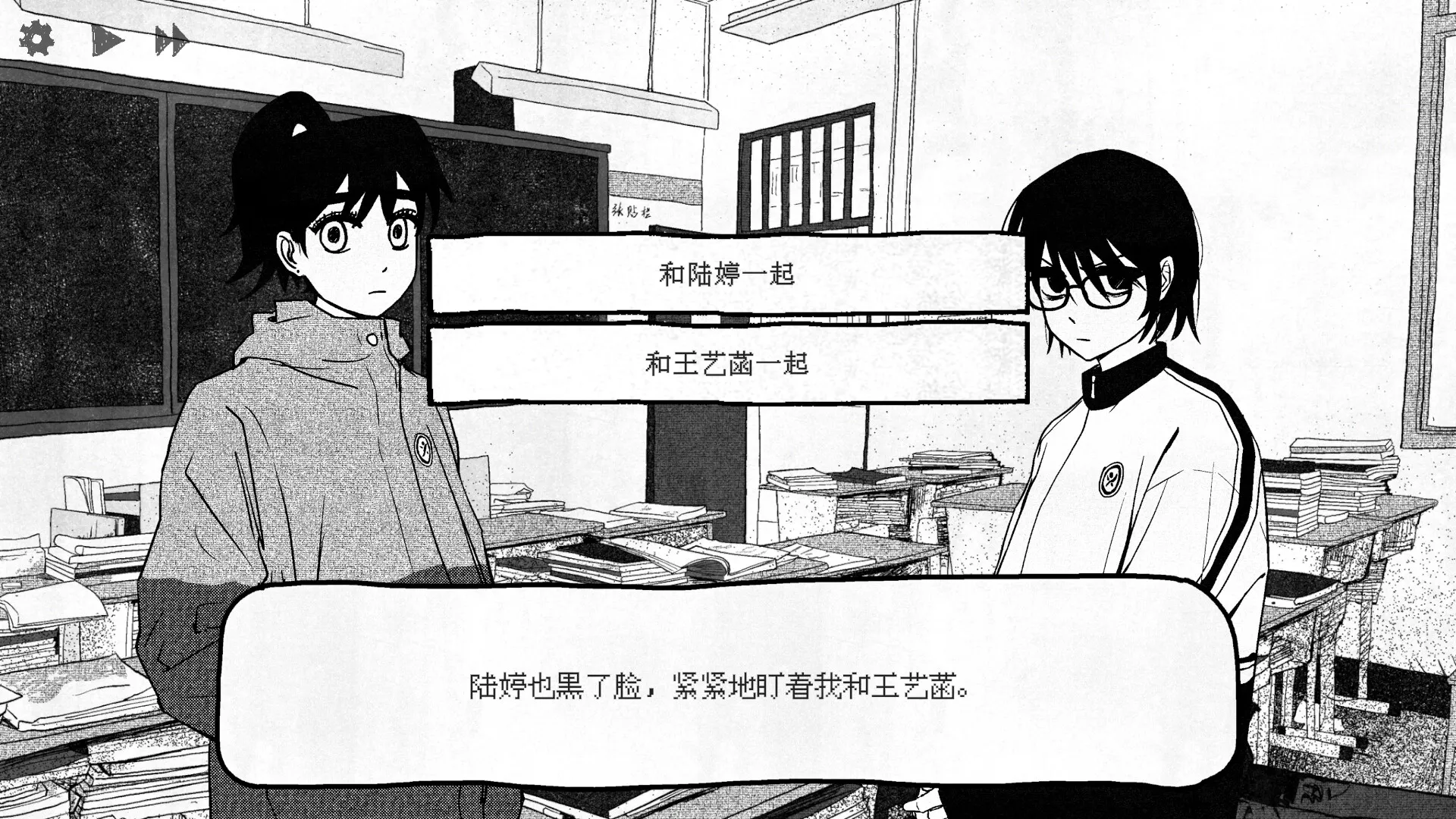 纸房子/Paper house 版本更新客创社区-专注互联网轻资产资源整合与分享客创社区-专注互联网轻资产资源整合与分享