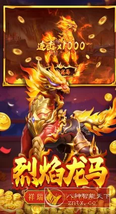 捕鱼大决战122.7.293街机版★影视级超高画质3D特效捕鱼游戏客创社区-专注互联网轻资产资源整合与分享客创社区-专注互联网轻资产资源整合与分享