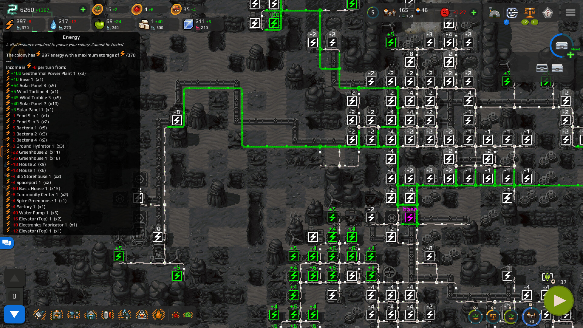 法兰德斯/Farlanders