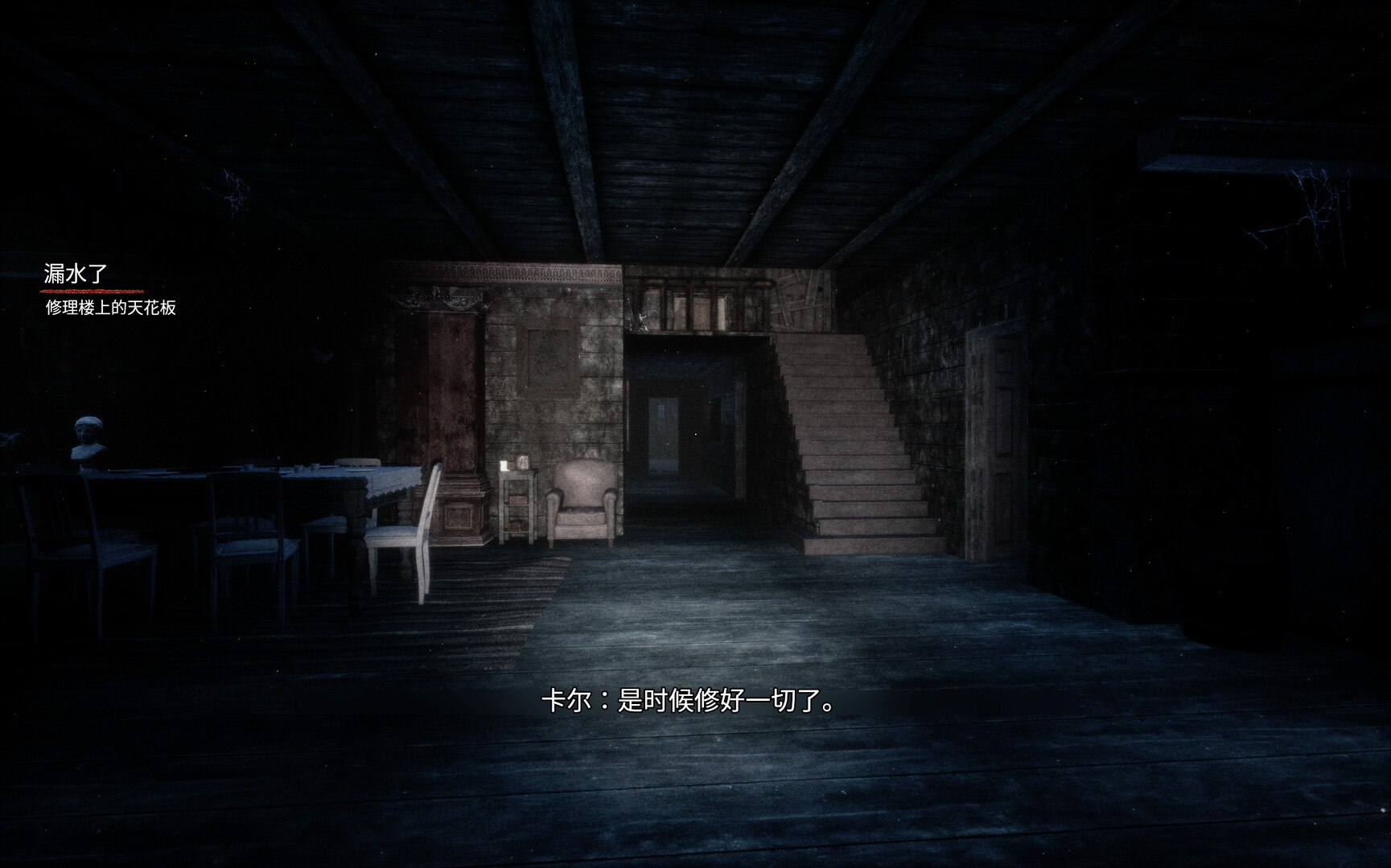 《七个班次/SAVEN》PC中文版下载-含Build.21132123客创社区-专注互联网轻资产资源整合与分享客创社区-专注互联网轻资产资源整合与分享