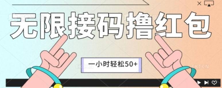 全新暴力接码项目，一个小时轻松50+客创社 - 专注互联网轻资产创业及网络项目资源整合与分享客创社 - 专注互联网轻资产创业及网络项目资源整合与分享