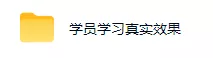 AI量化搬砖项目，轻松月入1W，普通人利用空闲时间就能做！【揭秘