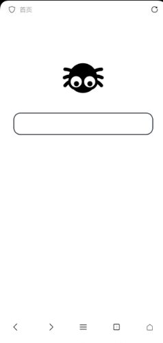 didu浏览器v1.0.3客创社区-专注互联网轻资产资源整合与分享客创社区-专注互联网轻资产资源整合与分享