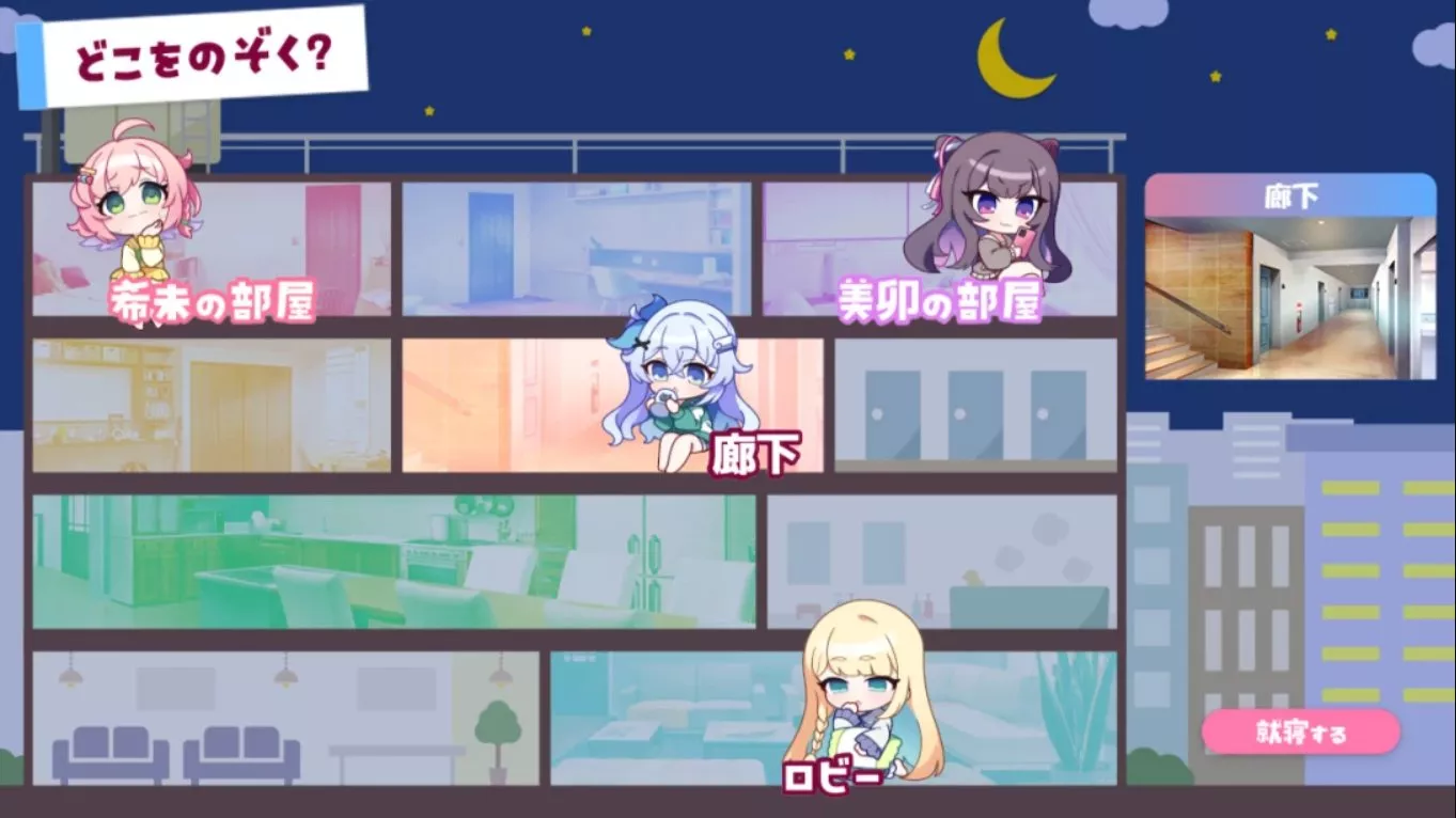 【日版】爱picopico波比 ラブピカルポッピー 日语 【日版】爱picopico波比 ラブピカルポッピー 日语
