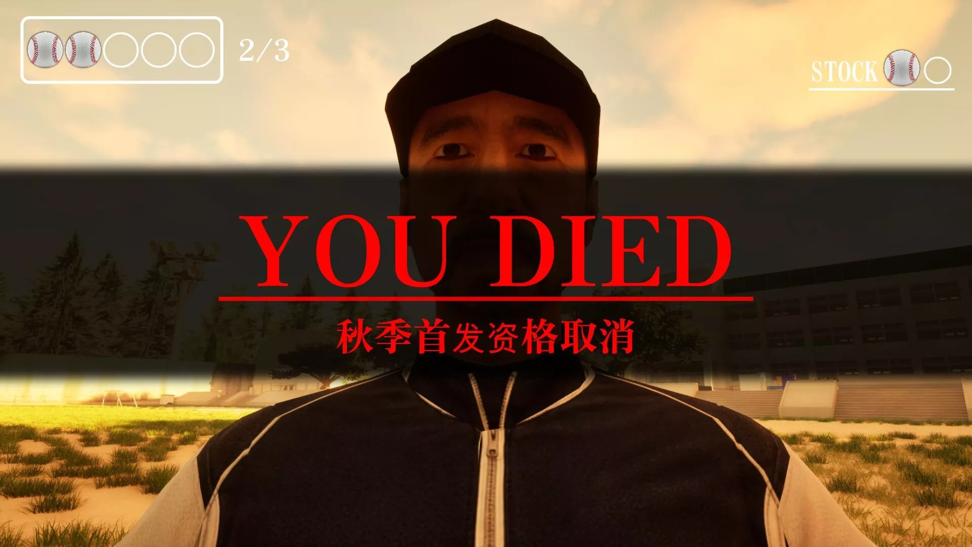 球童模拟器/BALL BOY Simulator 新游发布