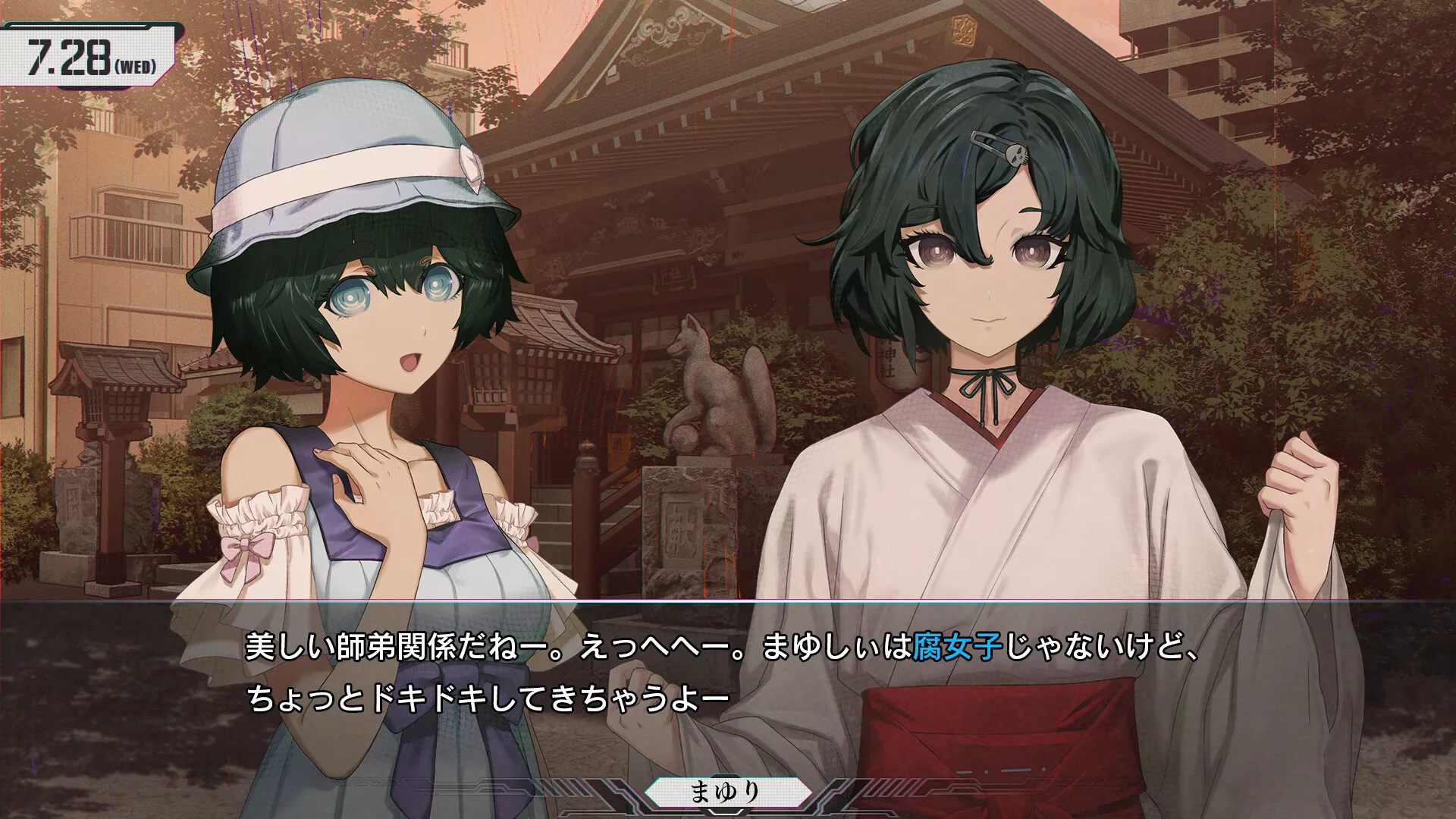 命运石之门：重启/STEINS;GATE RE:BOOT 新游发布客创社区-专注互联网轻资产资源整合与分享客创社区-专注互联网轻资产资源整合与分享