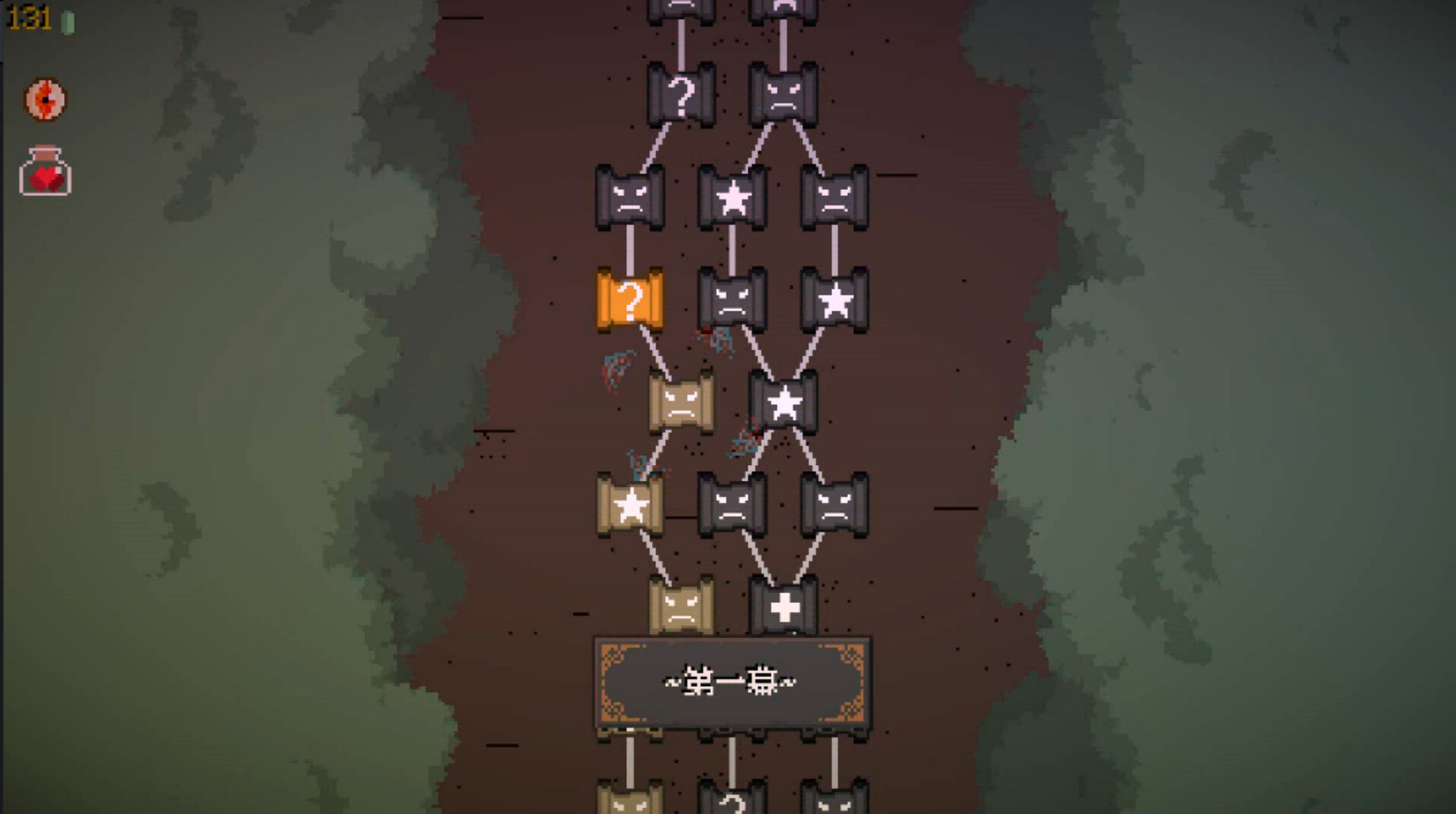 精灵化化大冒险/Evolings客创社区-专注互联网轻资产资源整合与分享客创社区-专注互联网轻资产资源整合与分享