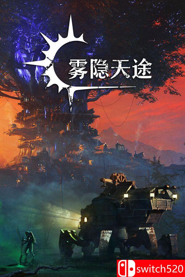 《雾隐天途（DarkSwitch）》官方中文 [中文/英文]客创社区-专注互联网轻资产资源整合与分享客创社区-专注互联网轻资产资源整合与分享