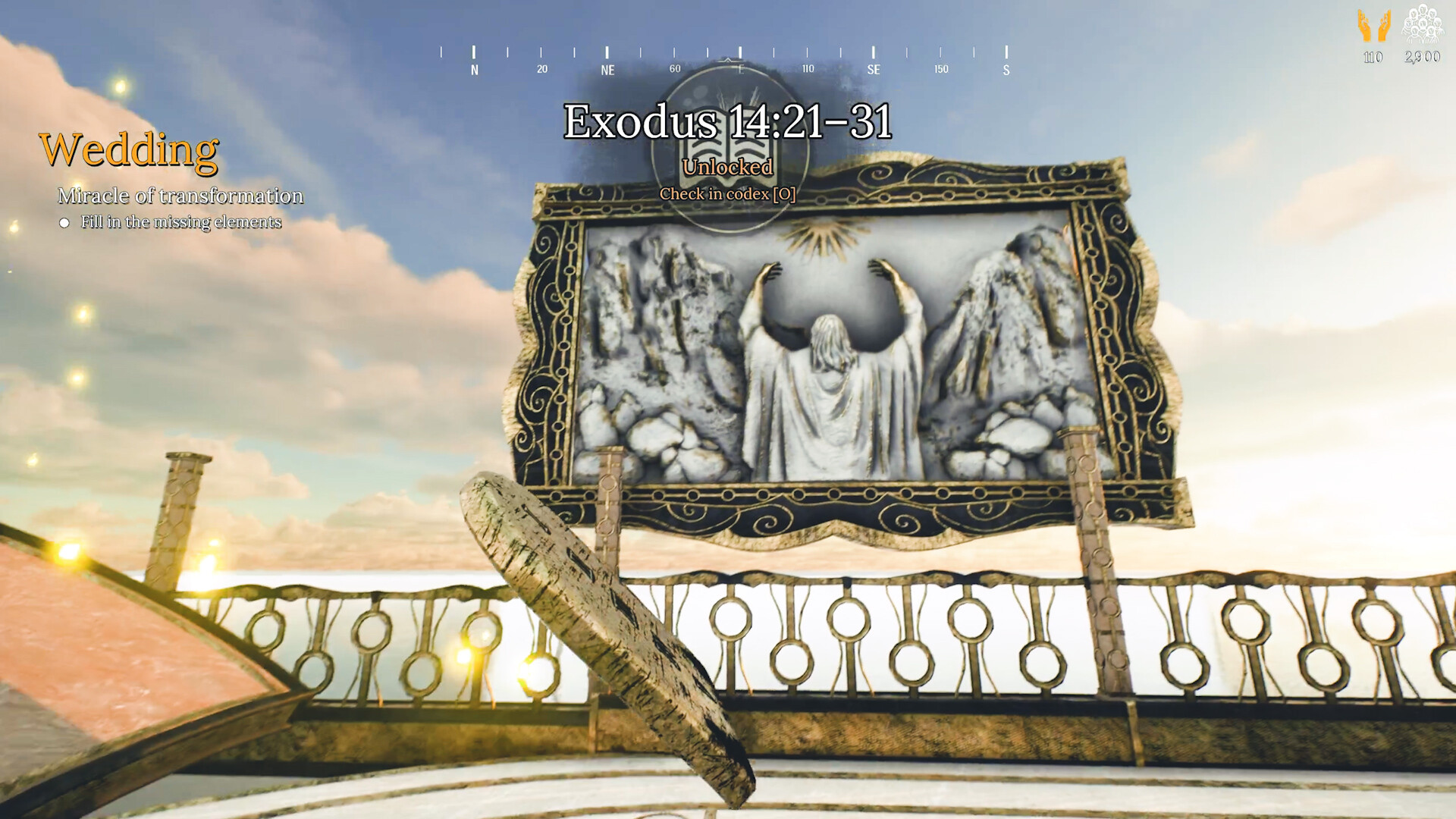 我是耶稣基督/I Am Jesus Christ 我是耶稣基督/I Am Jesus Christ