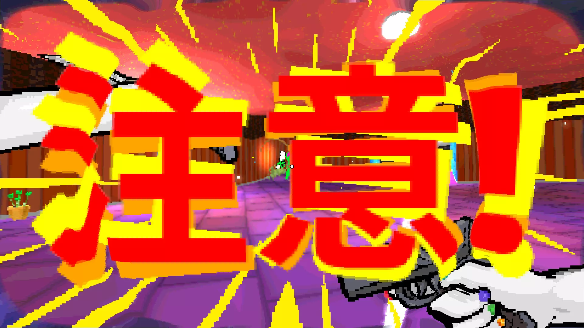 魂识界/TAMASHIKA 版本更新 魂识界/TAMASHIKA 版本更新