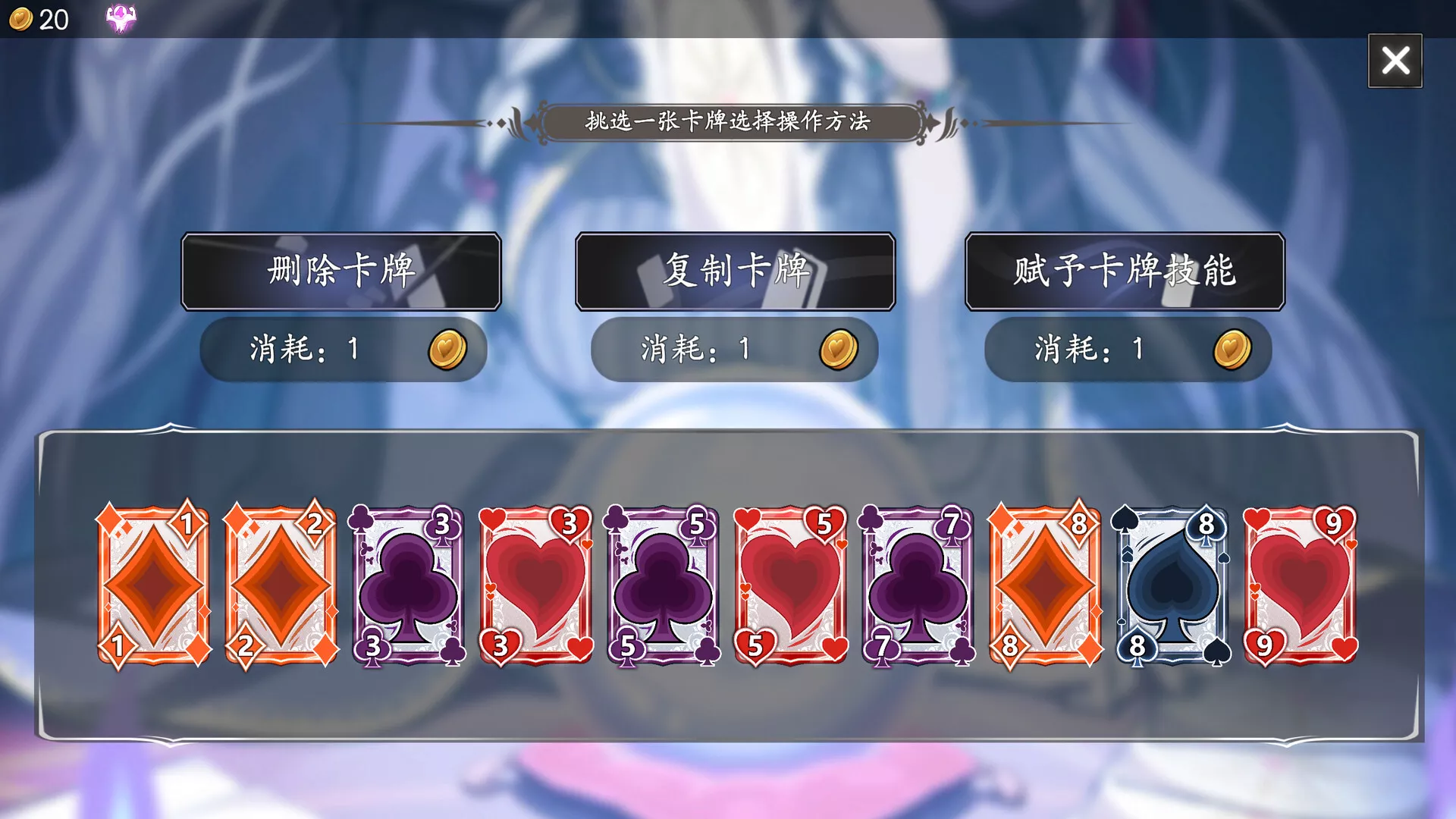 命运&通胀/-Fate&Inflation- 新游发布 命运&通胀/-Fate&Inflation- 新游发布
