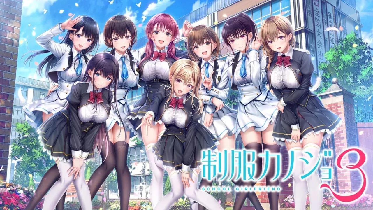 制服女友3丨制服カノジョ３客创社区-专注互联网轻资产资源整合与分享客创社区-专注互联网轻资产资源整合与分享