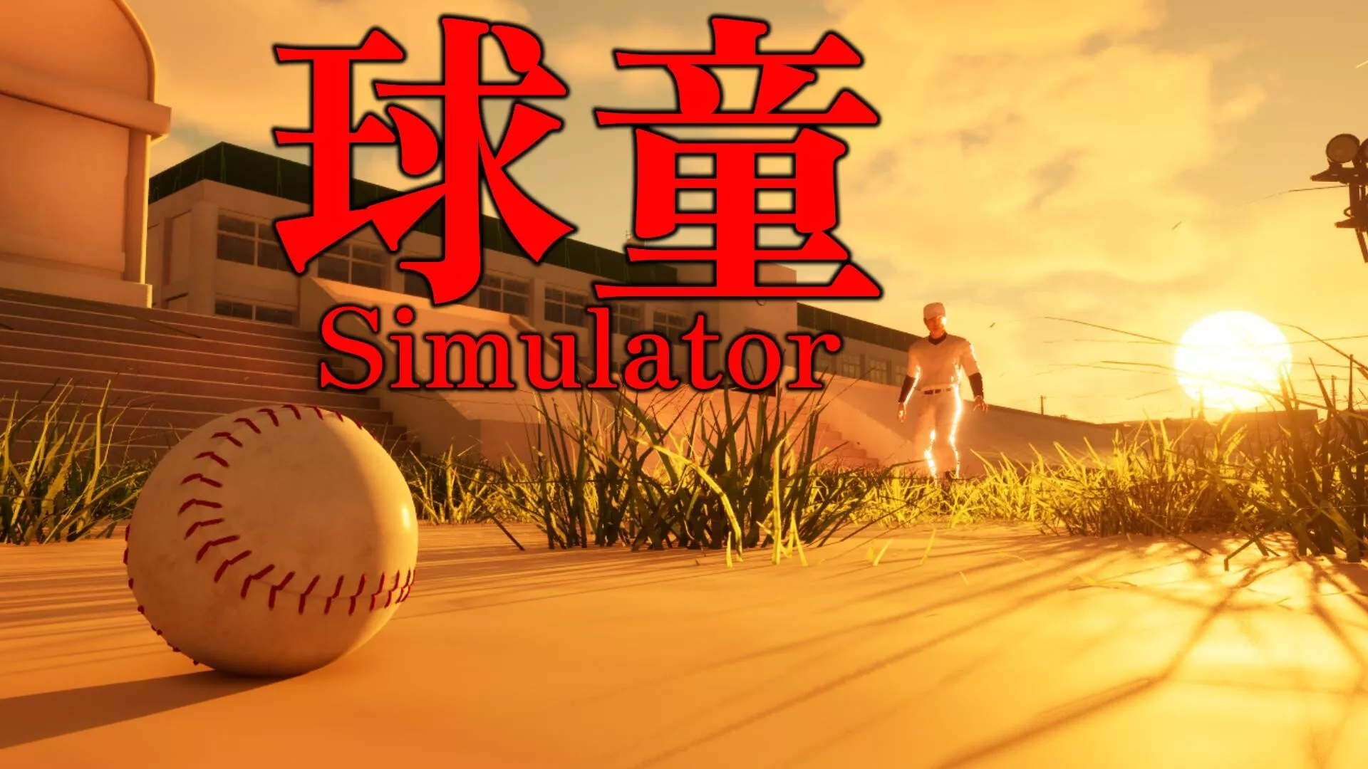 球童模拟器/BALL BOY Simulator 新游发布客创社区-专注互联网轻资产资源整合与分享客创社区-专注互联网轻资产资源整合与分享