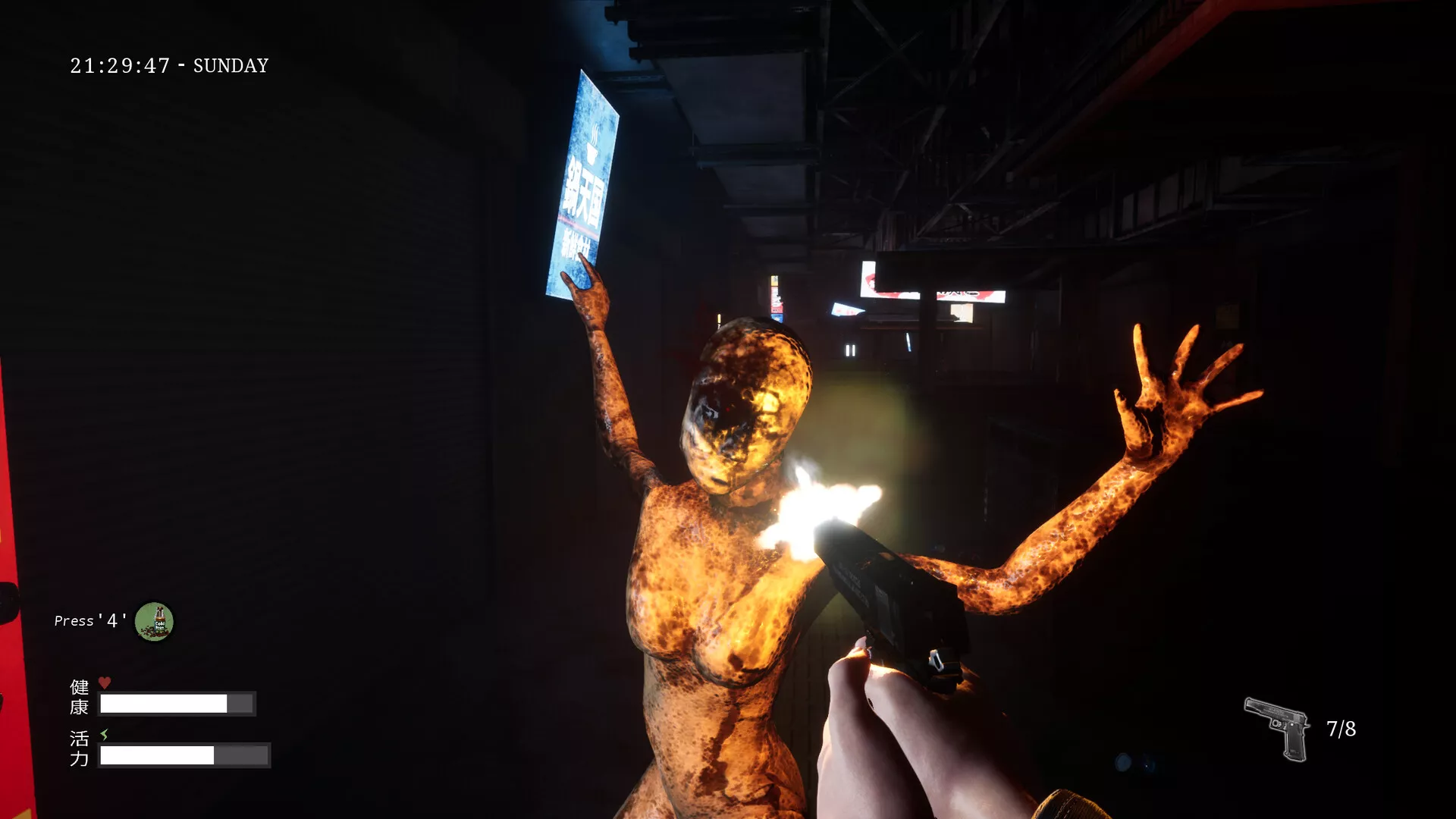 电电：东京恐怖/Den-Den: Tokyo Horror 新游发布客创社区-专注互联网轻资产资源整合与分享客创社区-专注互联网轻资产资源整合与分享