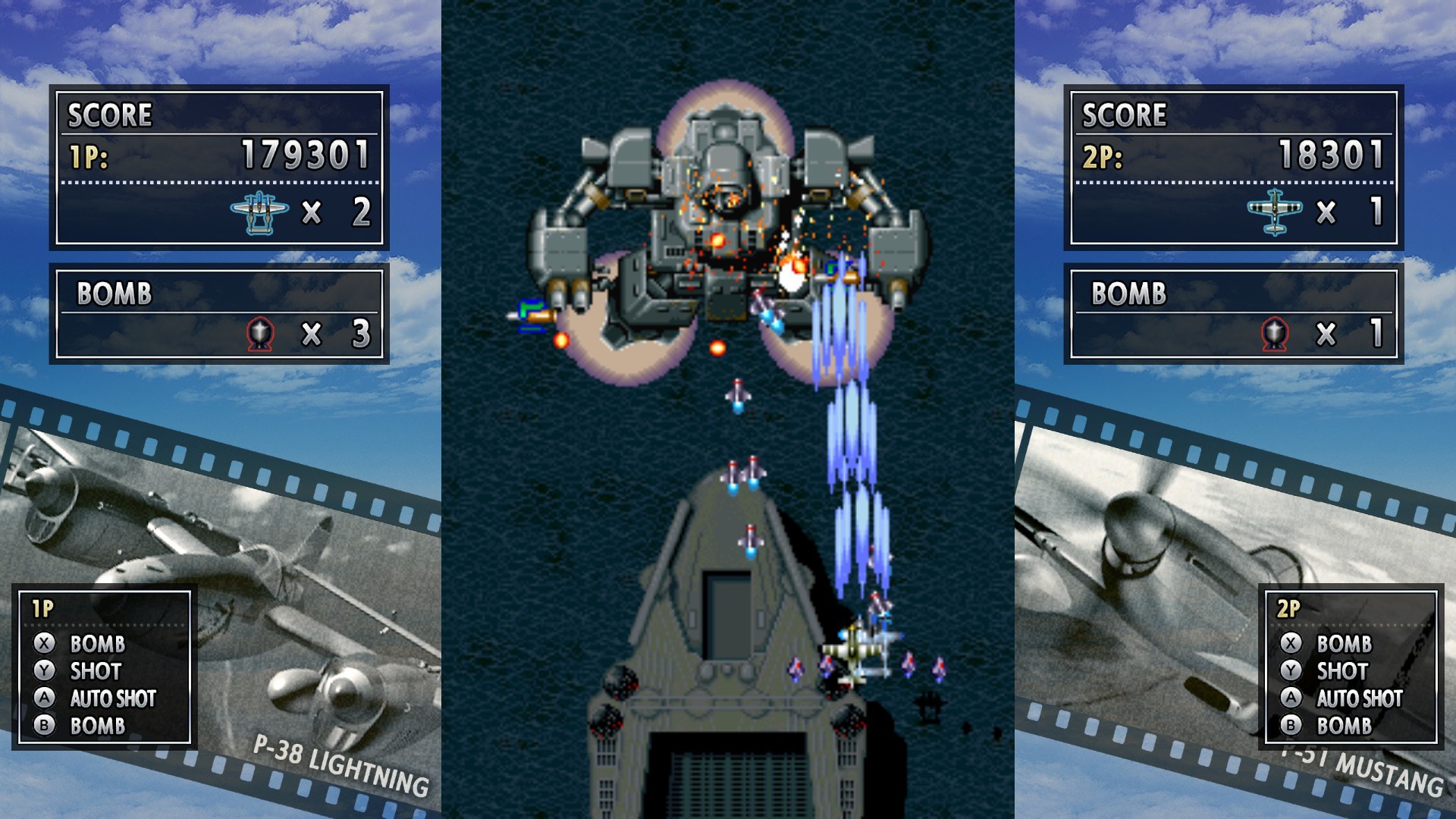 打击者1945/STRIKERS 1945