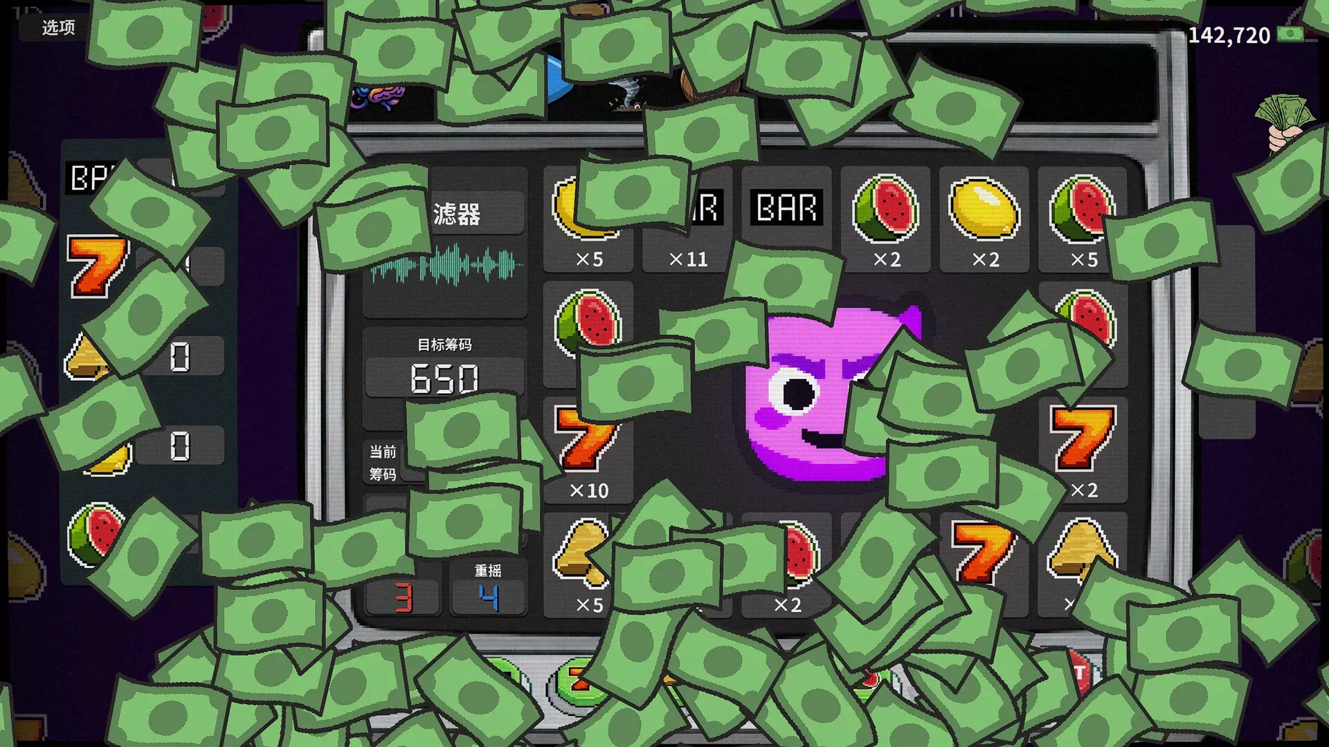 贪婪轮盘/Greedy Spin: Reel Roguelike 新游发布 贪婪轮盘/Greedy Spin: Reel Roguelike 新游发布