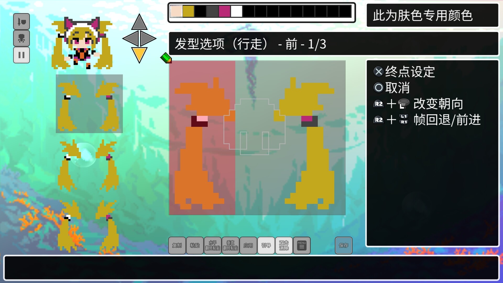 《经典迷宫：扶翼魔装阵X3/CLADUN X3》PC中文版下载-含Build.20690473客创社区-专注互联网轻资产资源整合与分享客创社区-专注互联网轻资产资源整合与分享