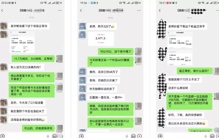 AI写作陪跑营3.0，Ai智能体创建写作skill(workbu