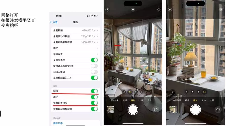 小红书全能起号训练营-更新：写、拍、运营、赚全链路技能，新手月收