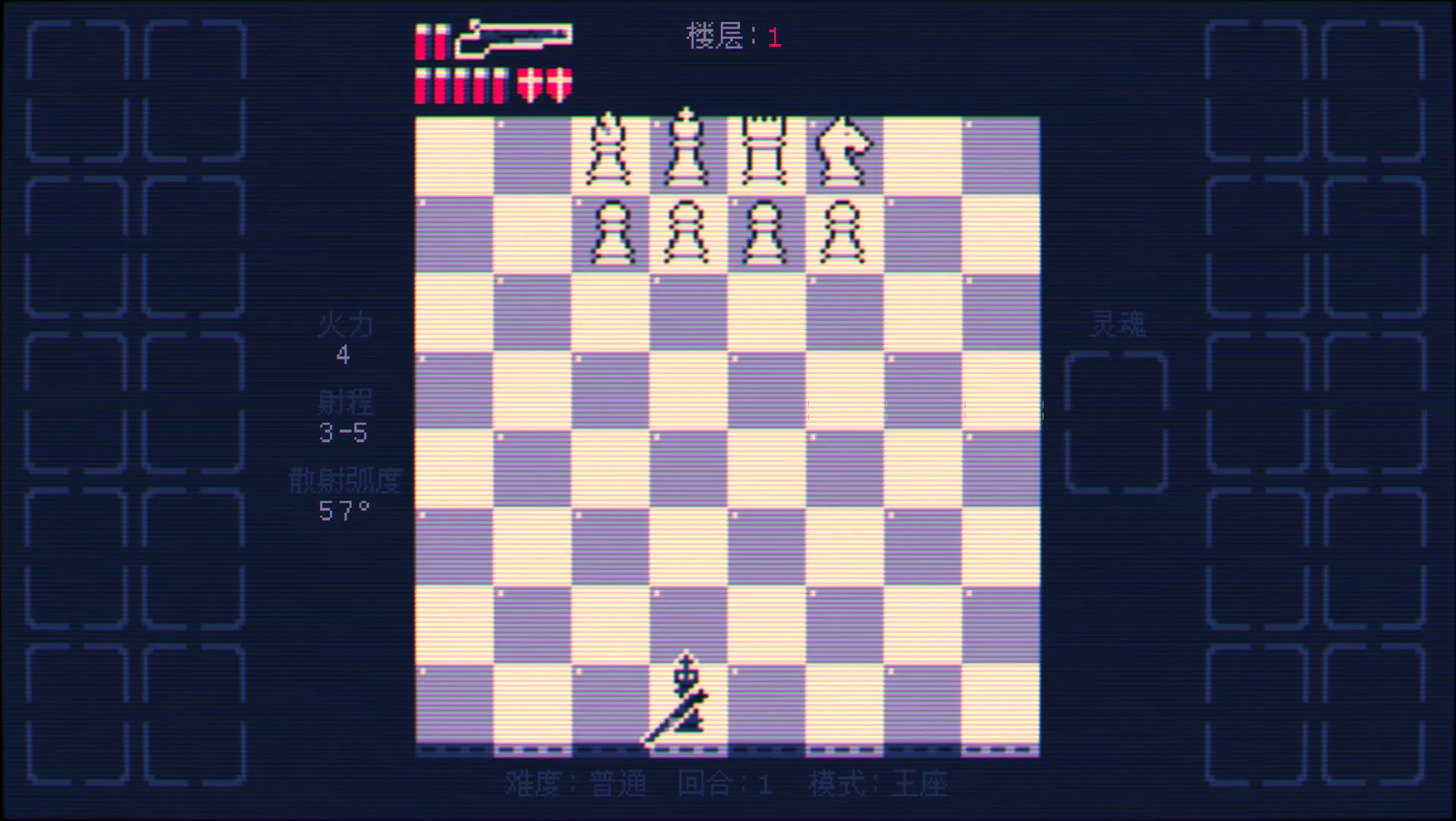 霰弹枪王:最后的将死/Shotgun King: The Final Checkmate 版本更新 霰弹枪王:最后的将死/Shotgun King: The Final Checkmate 版本更新
