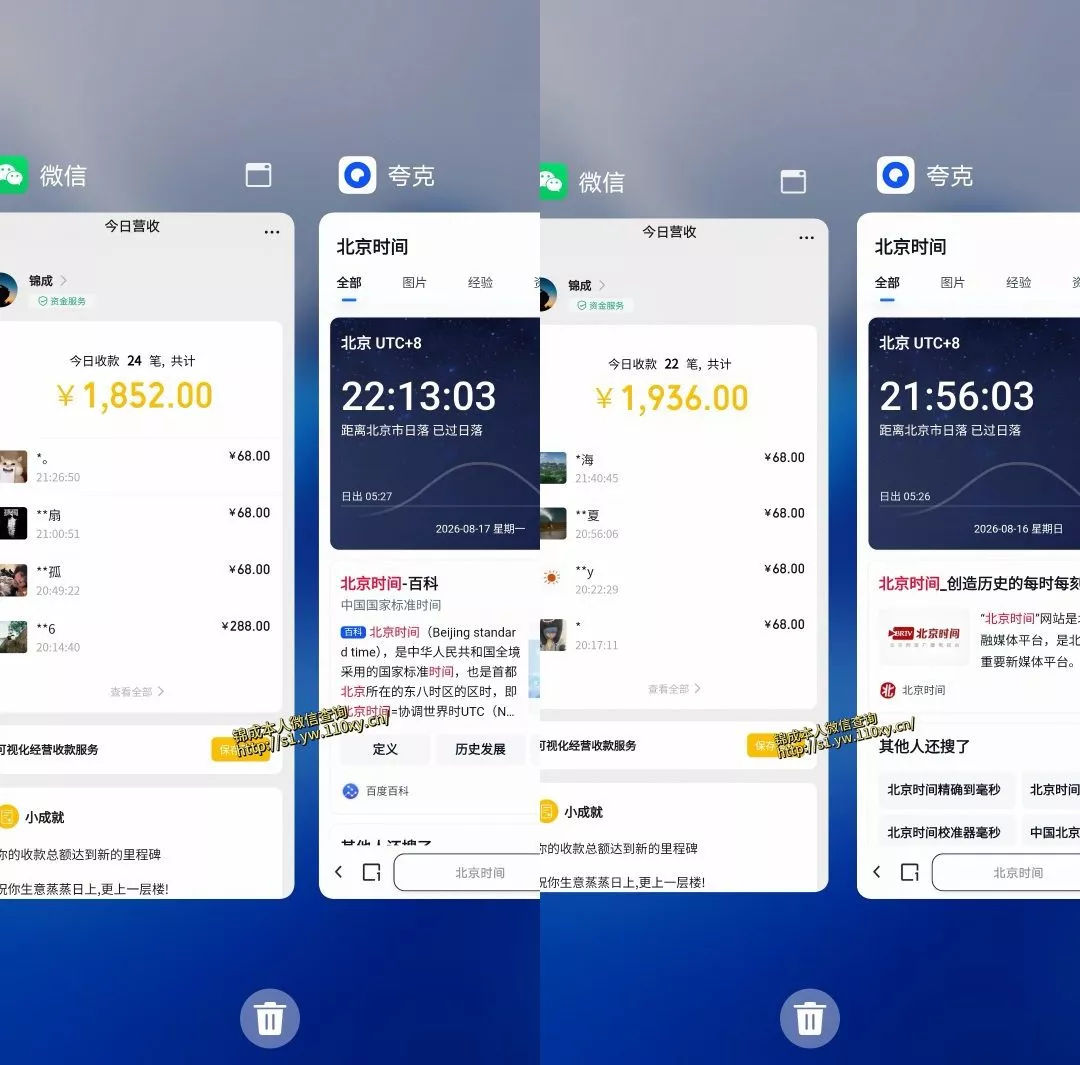 单身经济,拿出执行力一天搞个千八百跟玩一样,普通人随时入局,且长期可做【揭秘】 单身经济,拿出执行力一天搞个千八百跟玩一样,普通人随时入局,且长期可做【揭秘】