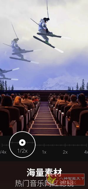 VideoShow乐秀视频编辑v11.0.2.3高级版客创社区-专注互联网轻资产资源整合与分享客创社区-专注互联网轻资产资源整合与分享