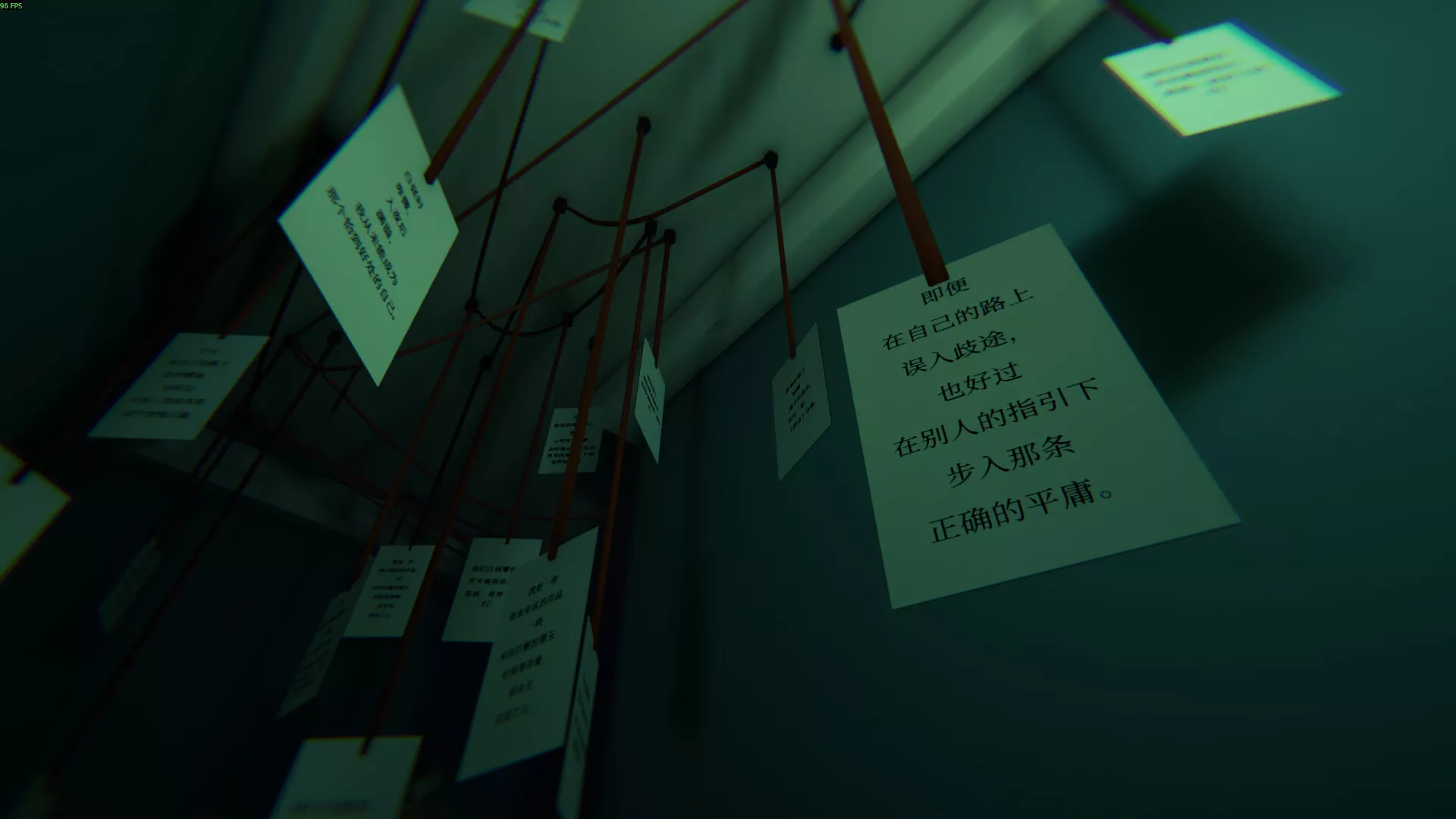 别眨眼/Time To Wake Up 新游发布客创社区-专注互联网轻资产资源整合与分享客创社区-专注互联网轻资产资源整合与分享