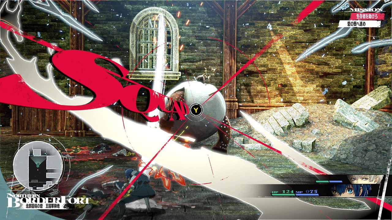 PS4游戏《暗喻幻想35周年限定版》港中V1.13+金手指客创社区-专注互联网轻资产资源整合与分享客创社区-专注互联网轻资产资源整合与分享