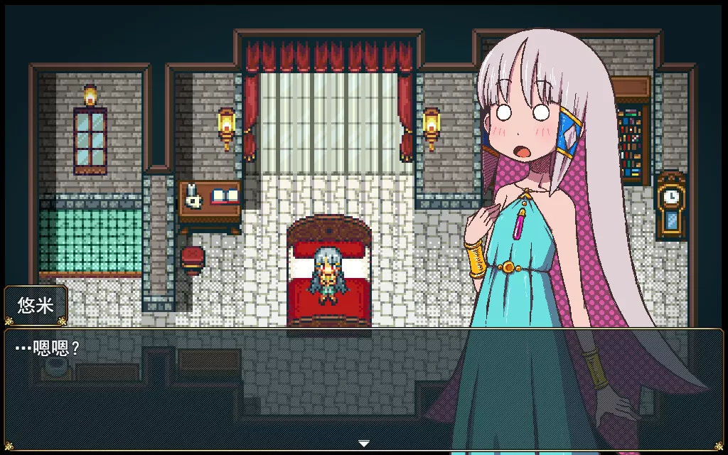 巢床生活~一日三餐带点心的幸福人牲~/Sacrifice Sanctuary: The Ritual Maiden's Life With Monsters 新游发布客创社区-专注互联网轻资产资源整合与分享客创社区-专注互联网轻资产资源整合与分享