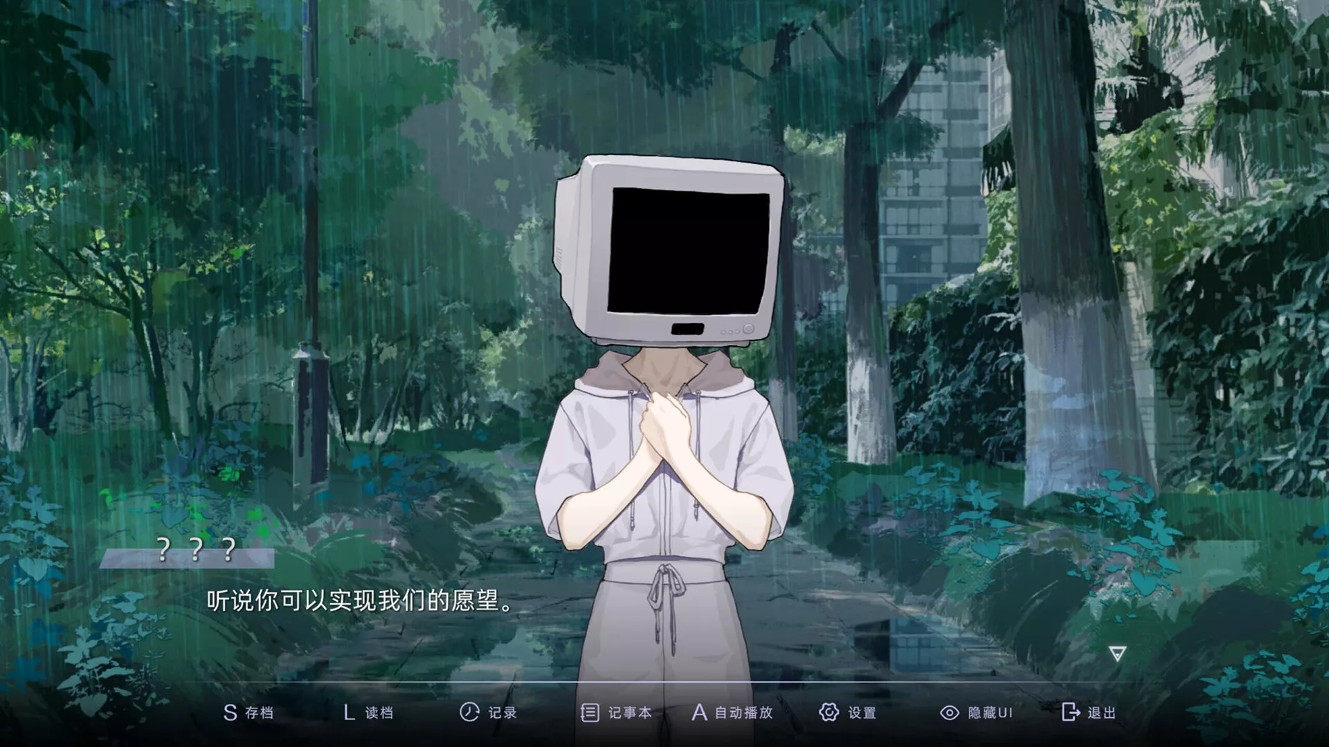 目盲/Blind 版本更新