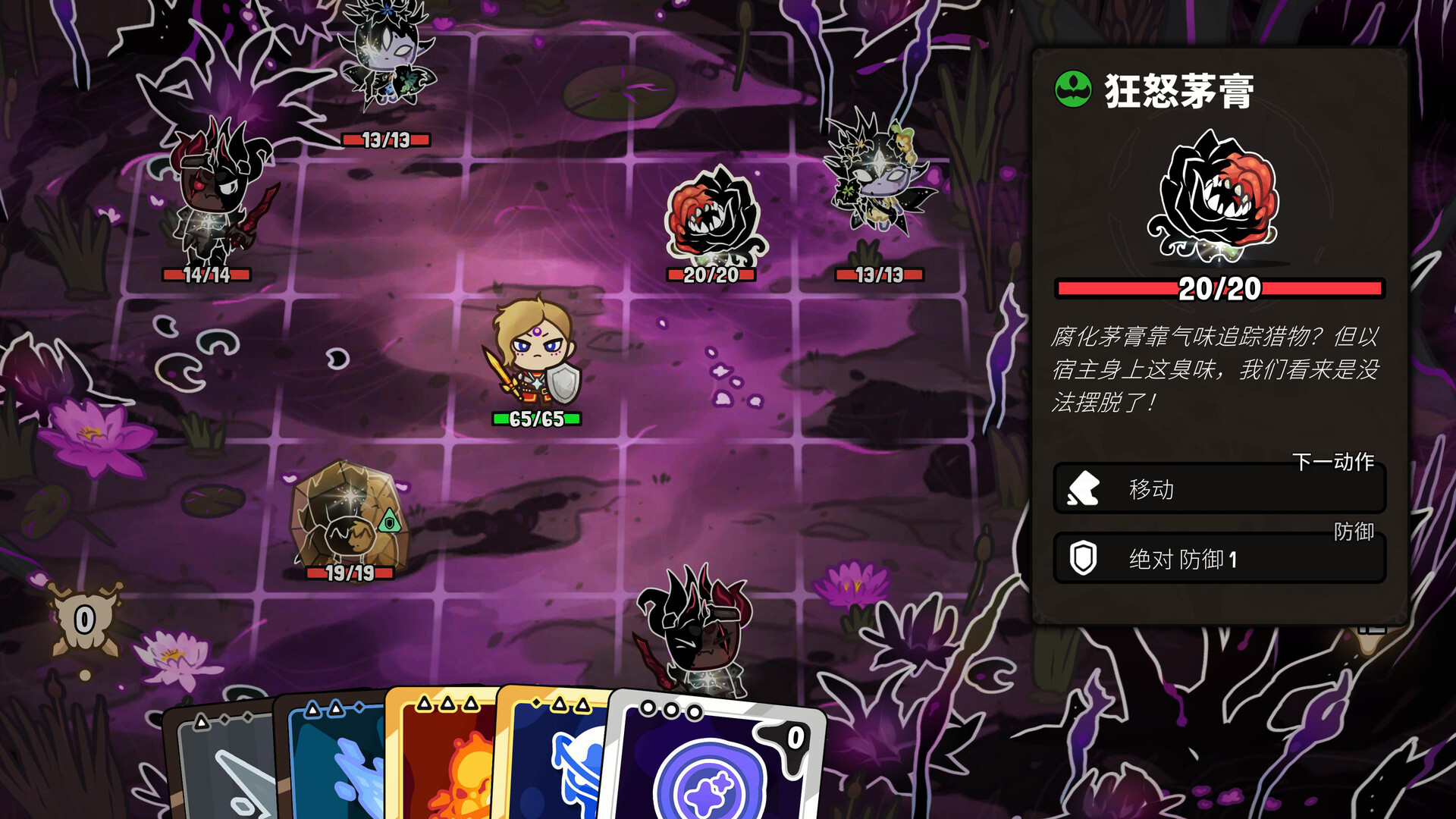 虚空奇旅/Journey to the Void客创社区-专注互联网轻资产资源整合与分享客创社区-专注互联网轻资产资源整合与分享