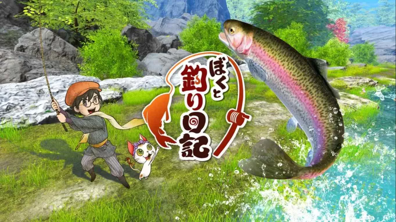 【日版】我和钓鱼日记 日语客创社区-专注互联网轻资产资源整合与分享客创社区-专注互联网轻资产资源整合与分享