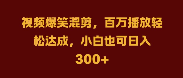 抖音AI壁纸新风潮，海量流量助力，轻松月入2W，掀起变现狂潮【揭秘】客创社 - 专注互联网轻资产创业及网络项目资源整合与分享客创社 - 专注互联网轻资产创业及网络项目资源整合与分享