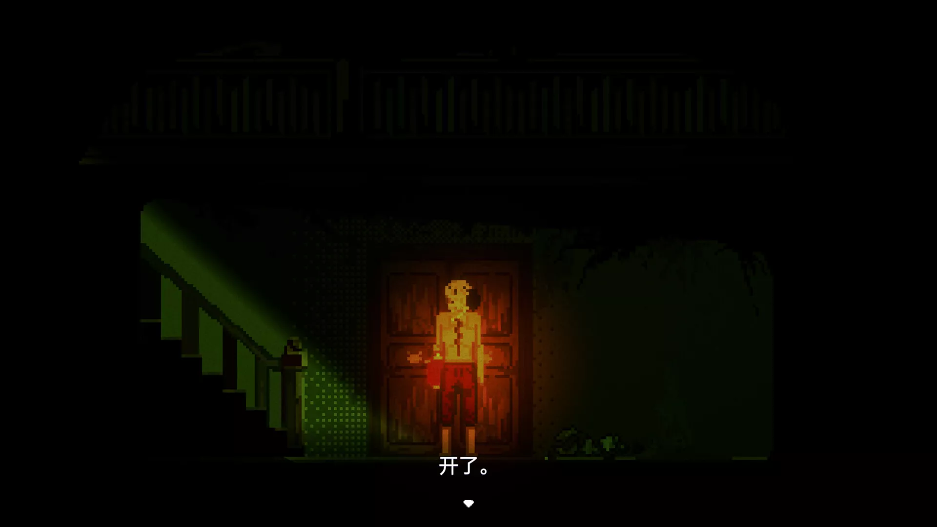 阴沟/THE GUTTER 新游发布