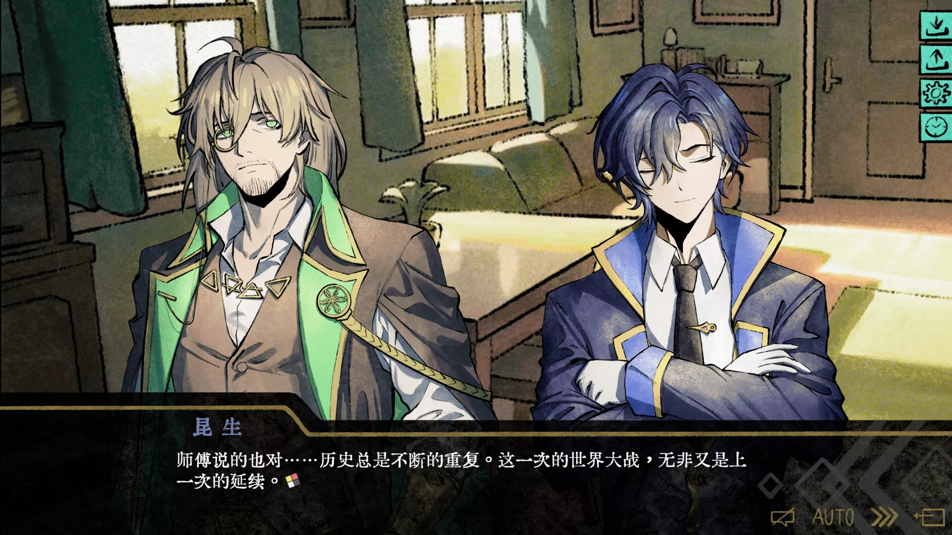 伊利斯之梦/Ellixir's Dream客创社区-专注互联网轻资产资源整合与分享客创社区-专注互联网轻资产资源整合与分享