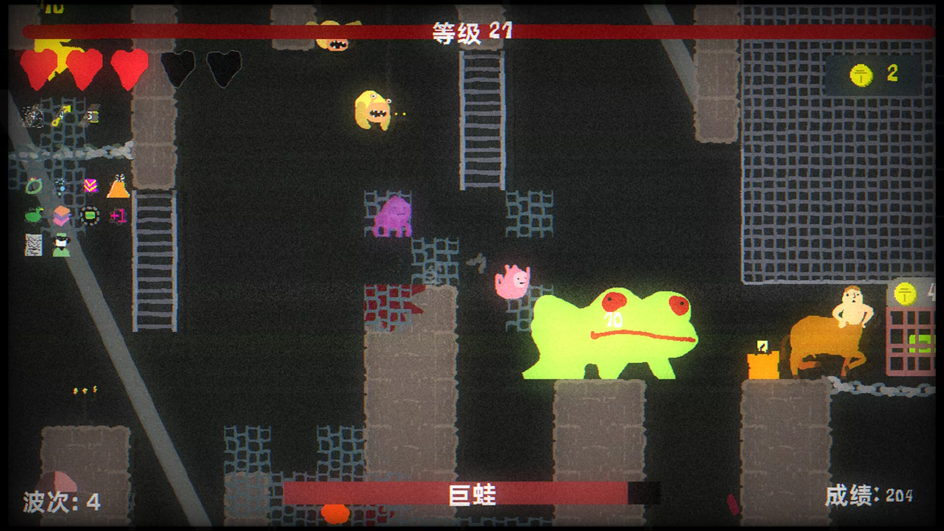 地牢大出血/Blood Dungeon 新游发布