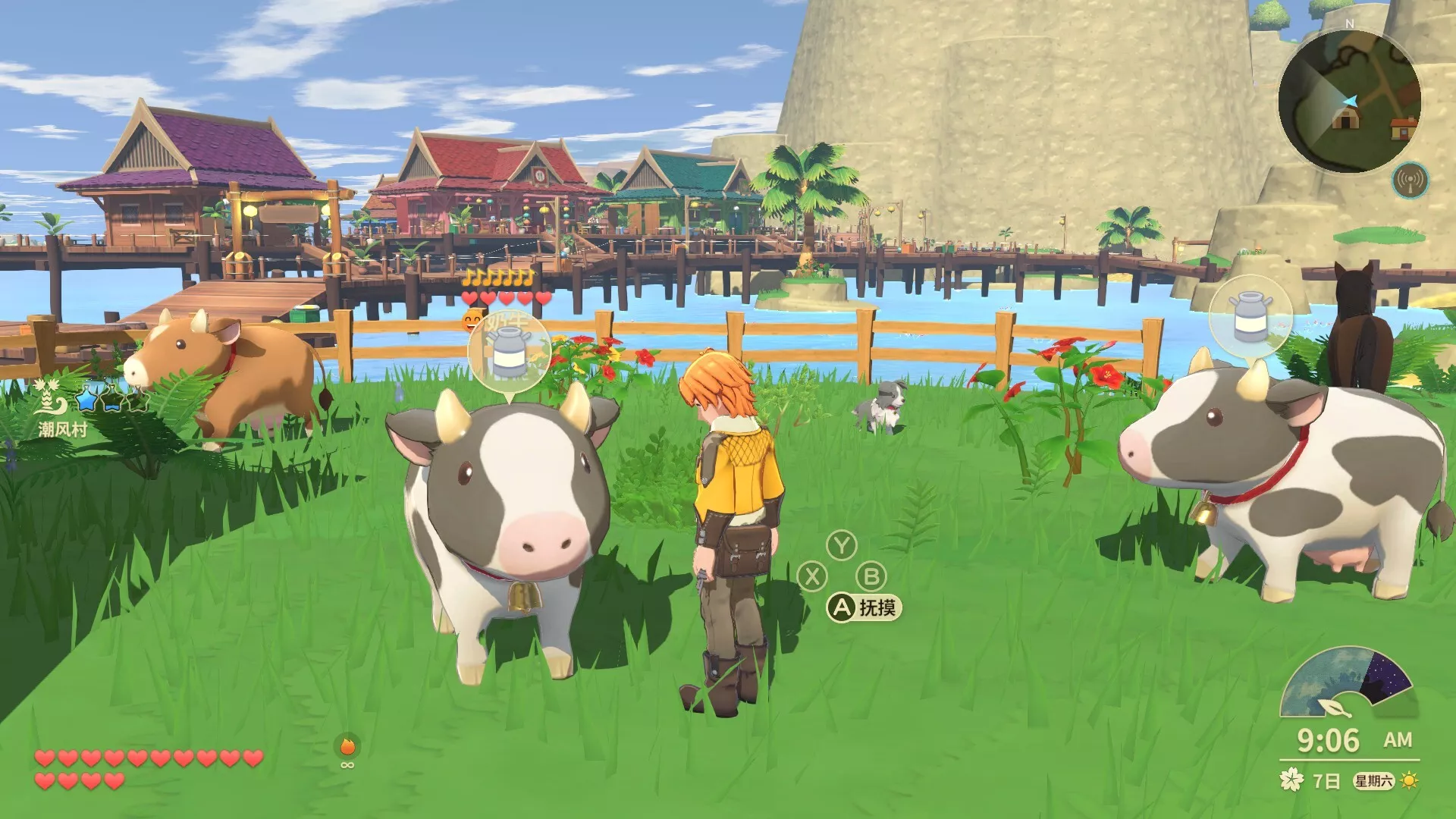 丰收之月：特拉底亚的回响/Harvest Moon: Echoes of Teradea 新游发布