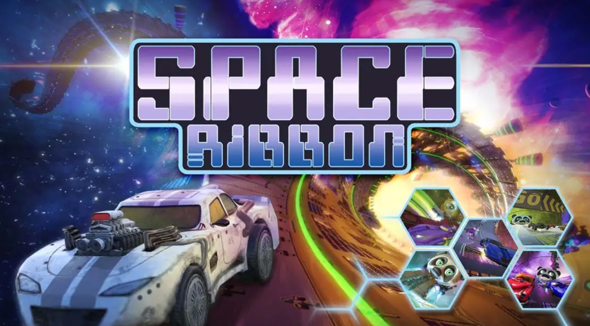 《迷幻太空赛车 Space Ribbon》Switch中文版NSP下载 – 含1.0.0补丁客创社区-专注互联网轻资产资源整合与分享客创社区-专注互联网轻资产资源整合与分享
