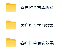 游戏AI自动捡漏和搬砖项目，全自动挂机，月入稳稳过万，需关注风险长期做！