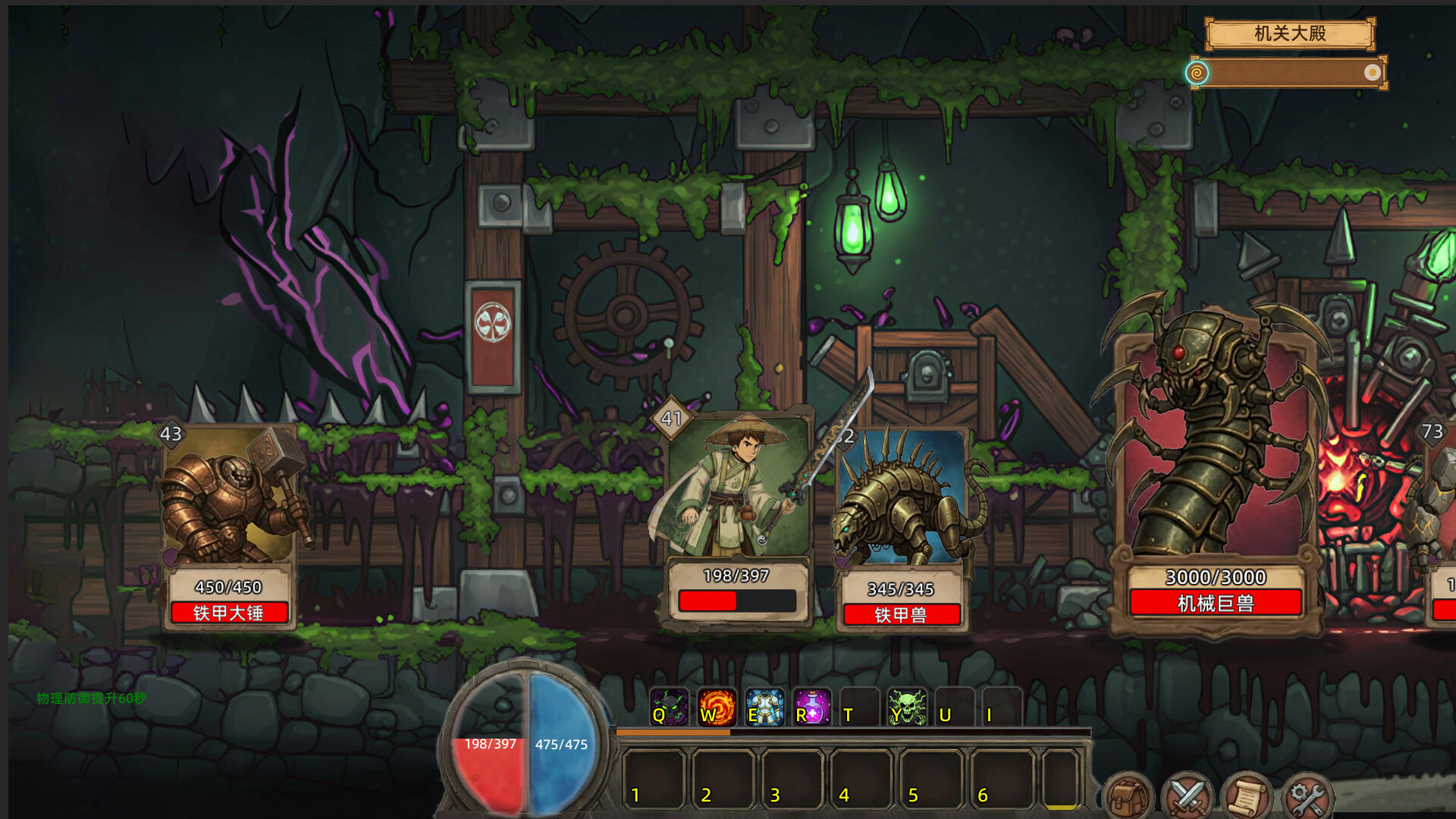 不正经的卡牌传说/Fickle Card Legend