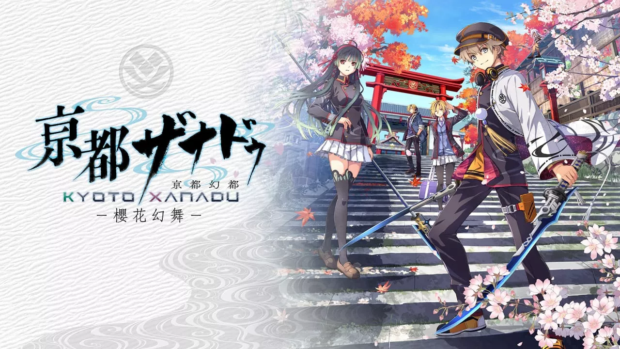 京都幻都 – 樱花幻舞 –丨Kyoto Xanadu: The Blooming Phantom客创社区-专注互联网轻资产资源整合与分享客创社区-专注互联网轻资产资源整合与分享