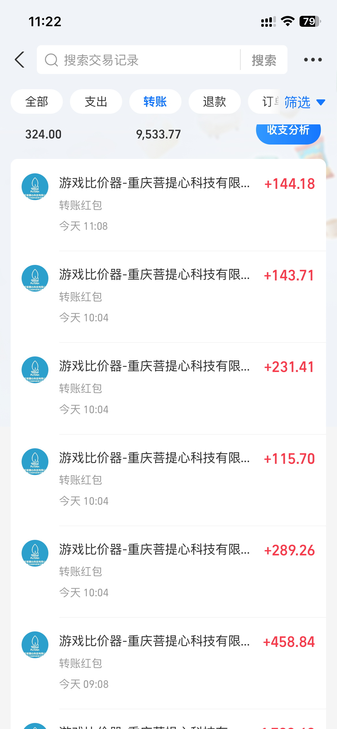 图片[3]客创社 - 专注互联网轻资产创业及网络项目资源整合与分享0基础游戏自动搬砖，轻松日入1000+ 简单有手就行客创社 - 专注互联网轻资产创业及网络项目资源整合与分享客创社 - 专注互联网轻资产创业及网络项目资源整合与分享