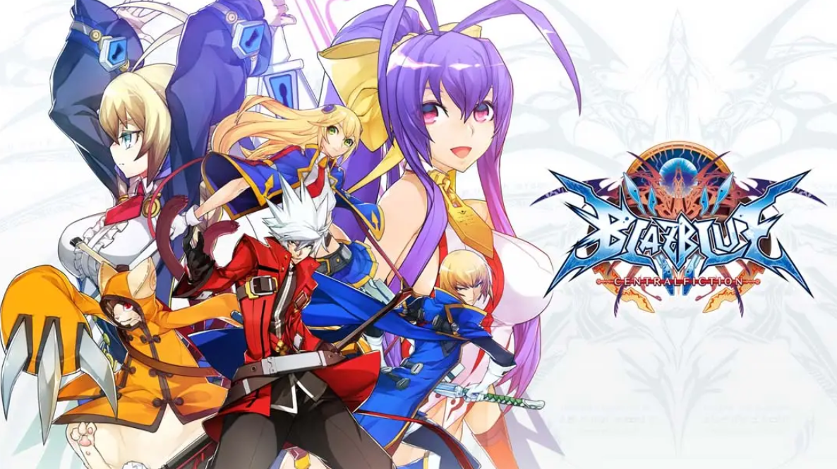 《苍翼默示录 神观之梦 特别版 BLAZBLUE CENTRALFICTION Special Edition》Switch中文版NSP下载 – 含1.0.0补丁客创社区-专注互联网轻资产资源整合与分享客创社区-专注互联网轻资产资源整合与分享