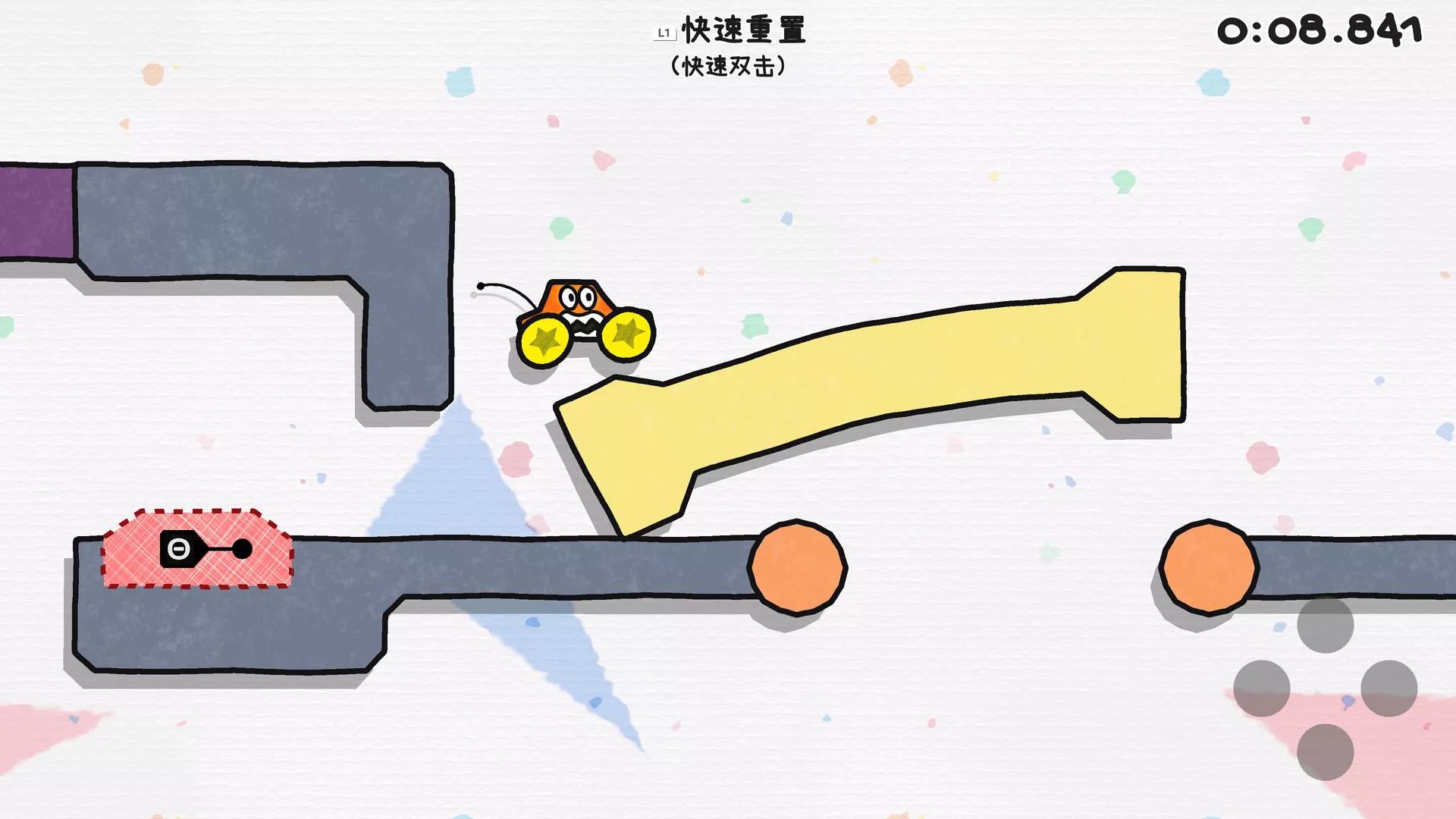 果冻车世界/JellyCar Worlds客创社区-专注互联网轻资产资源整合与分享客创社区-专注互联网轻资产资源整合与分享