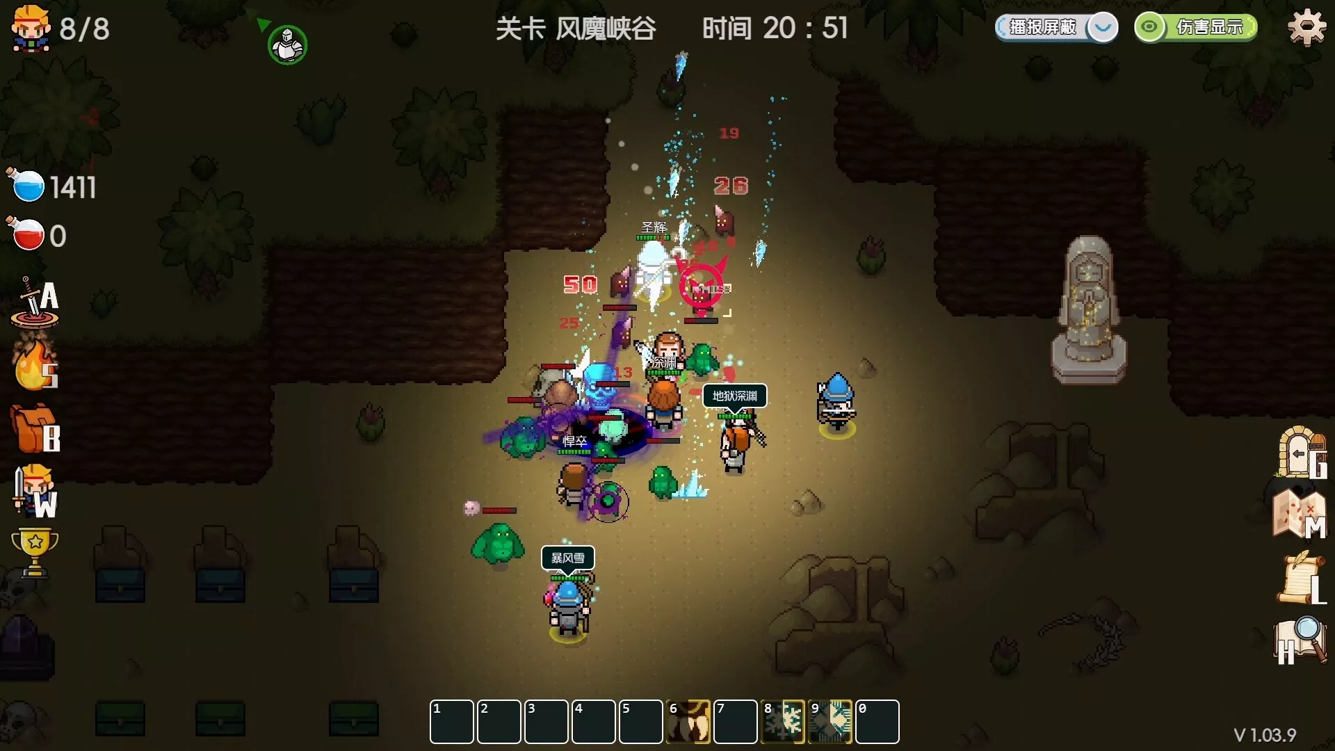 远征公会/Expedition of the Guild 新游发布 远征公会/Expedition of the Guild 新游发布