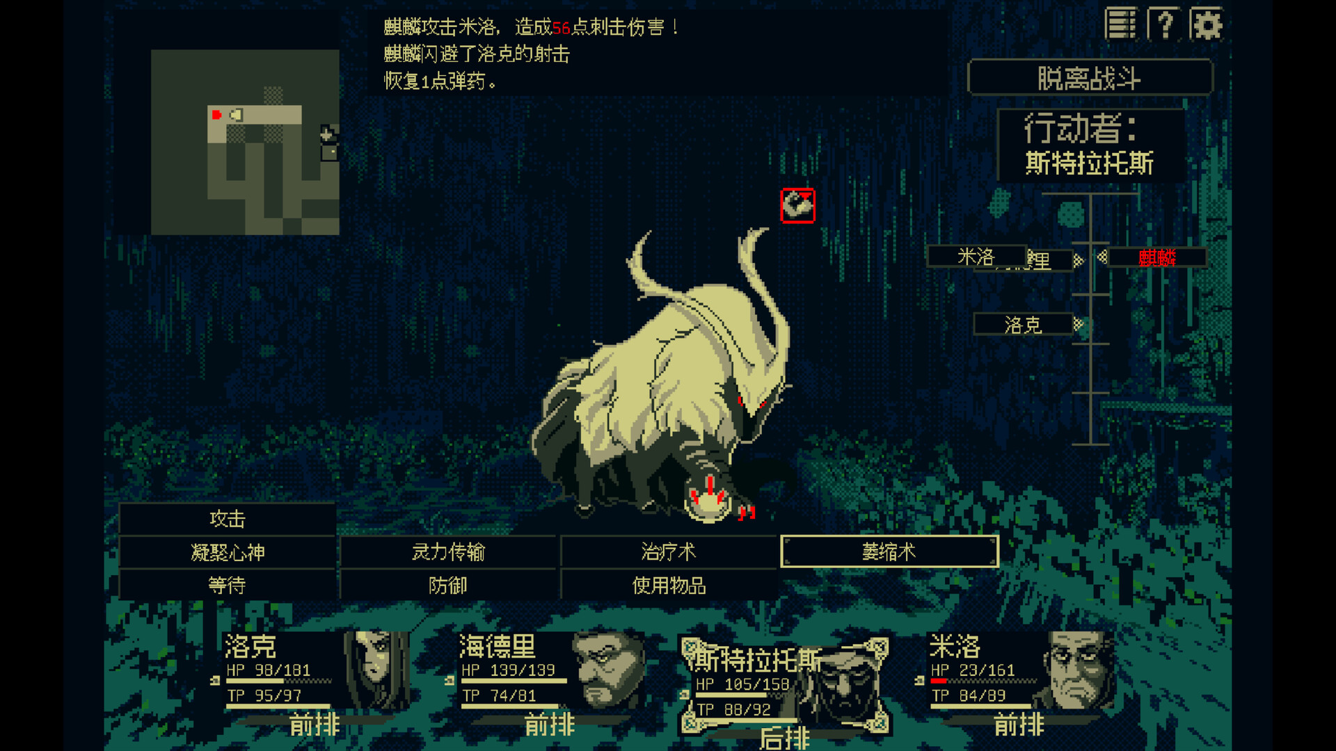 祭祀地宫/THYSIASTERY客创社区-专注互联网轻资产资源整合与分享客创社区-专注互联网轻资产资源整合与分享