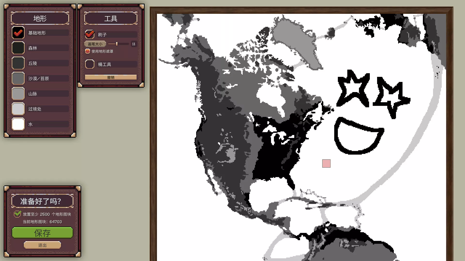 冲突时代:世界大战模拟器/Ages of Conflict: World War Simulator 版本更新 冲突时代:世界大战模拟器/Ages of Conflict: World War Simulator 版本更新