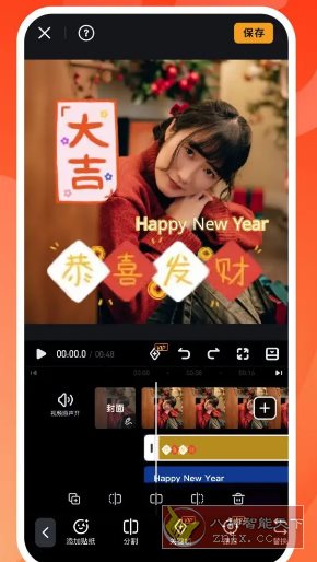 VivaVideo小影 v9.32.3 高级版客创社区-专注互联网轻资产资源整合与分享客创社区-专注互联网轻资产资源整合与分享